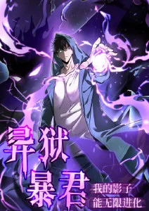 长公主在上 快手古装短剧